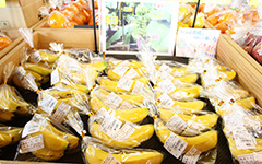 ふたばの直売所の店頭で販売しているバナナのイメージです。