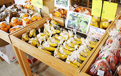 ふたばの直売所の店頭で販売しているバナナのイメージです。